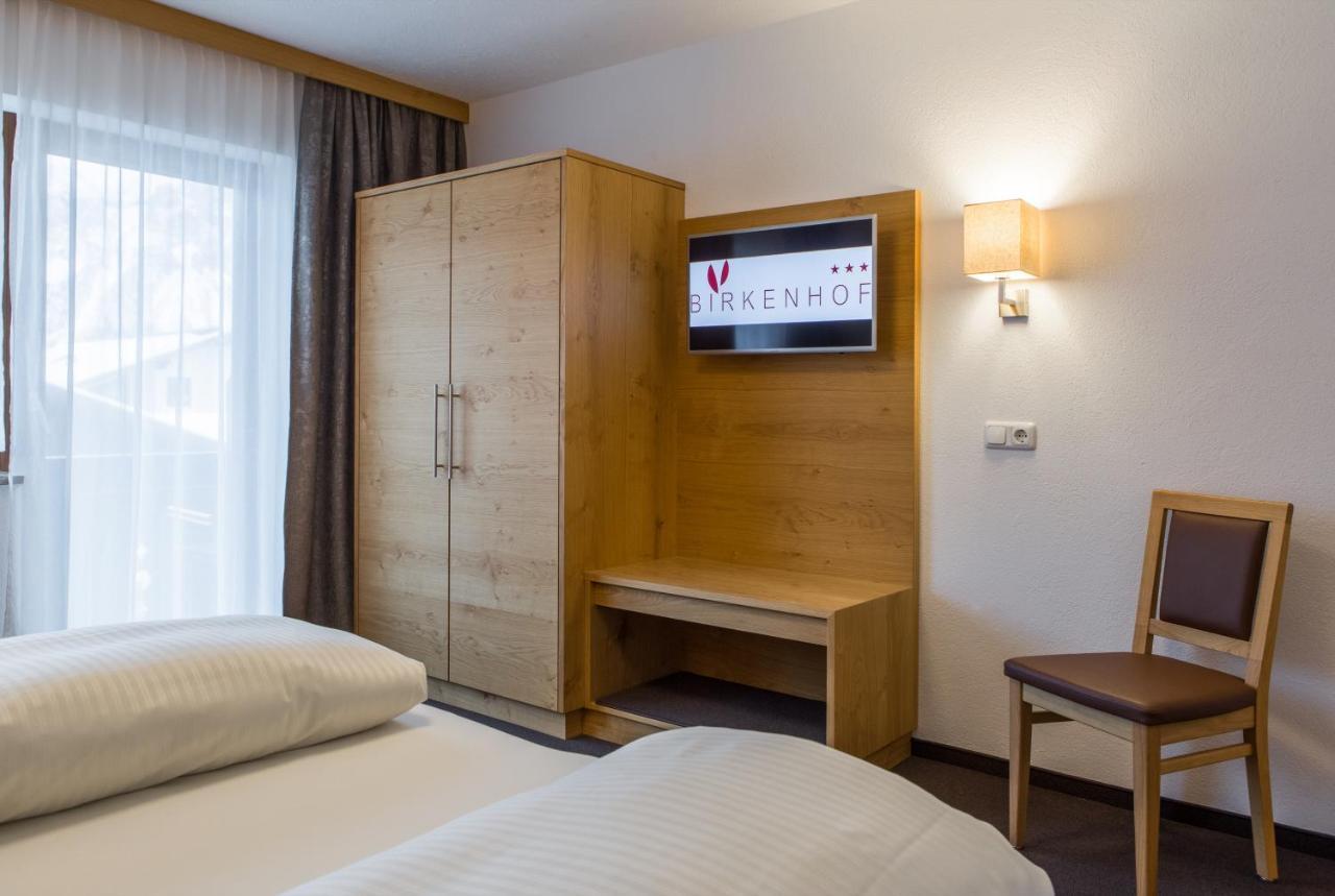 לרמוס Birkenhof Premium Apart & Suites מראה חיצוני תמונה