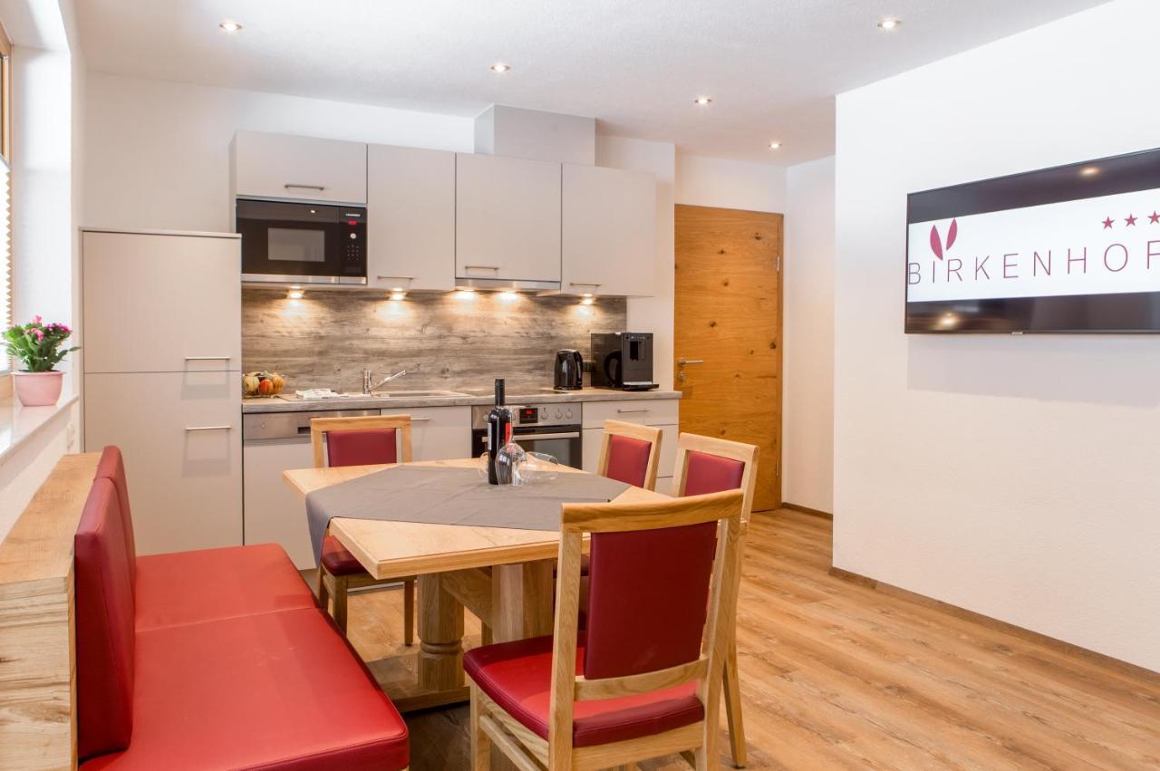 לרמוס Birkenhof Premium Apart & Suites מראה חיצוני תמונה