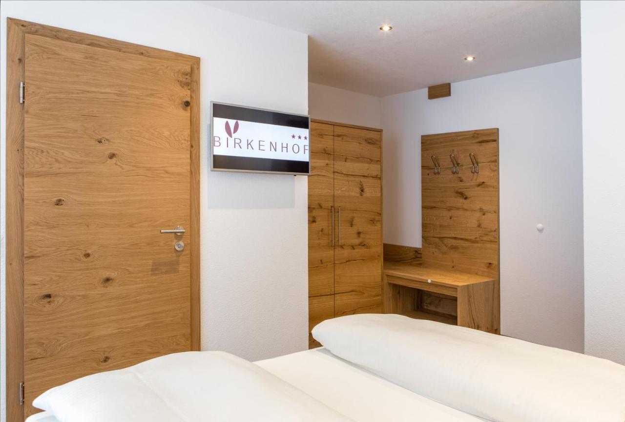 לרמוס Birkenhof Premium Apart & Suites מראה חיצוני תמונה